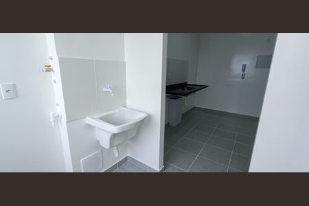 Apartamento para alugar com 85m², 2 quartos e 1 vaga Apartamento para alugar com 85m², 2 quartos e 1 vagaÁrea de Serviço