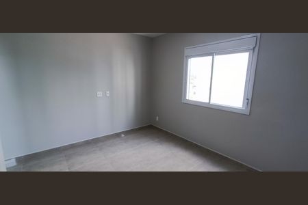Apartamento para alugar com 85m², 2 quartos e 1 vaga Apartamento para alugar com 85m², 2 quartos e 1 vagaSuíte