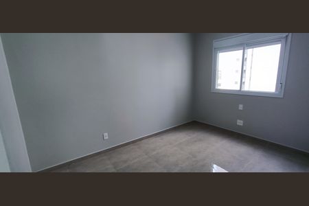 Apartamento para alugar com 85m², 2 quartos e 1 vaga Apartamento para alugar com 85m², 2 quartos e 1 vagaQuarto