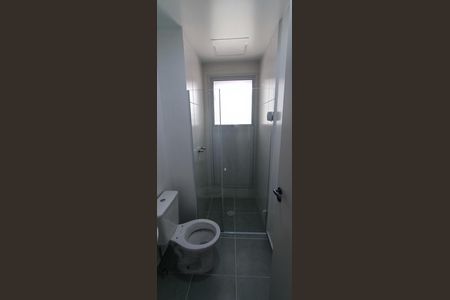 Apartamento para alugar com 85m², 2 quartos e 1 vaga Apartamento para alugar com 85m², 2 quartos e 1 vagaBanheiro da Suíte