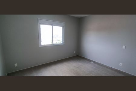 Apartamento para alugar com 85m², 2 quartos e 1 vaga Apartamento para alugar com 85m², 2 quartos e 1 vagaSuíte