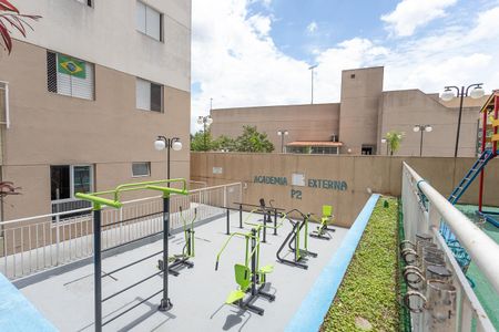Apartamento para alugar com 41m², 2 quartos e 1 vagaÁrea comum - Academia Externa