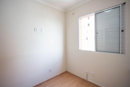 Apartamento para alugar com 41m², 2 quartos e 1 vagaQuarto 2