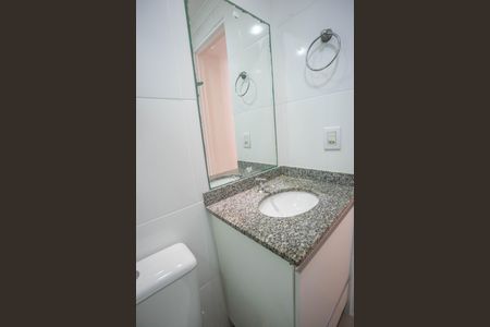 Apartamento para alugar com 41m², 2 quartos e 1 vagaBanheiro