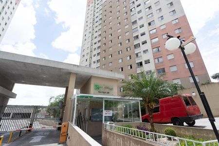 Apartamento para alugar com 41m², 2 quartos e 1 vagaFachada do condomínio