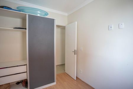 Apartamento para alugar com 41m², 2 quartos e 1 vagaQuarto 2