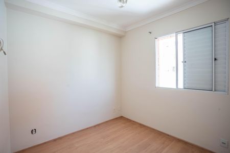 Apartamento para alugar com 41m², 2 quartos e 1 vagaQuarto 1