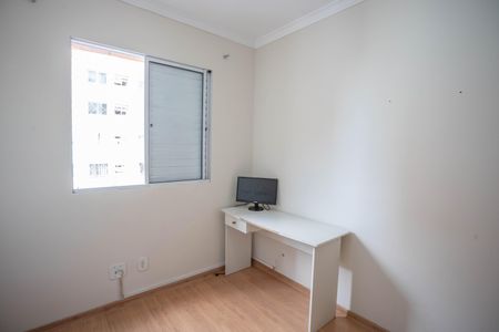 Apartamento para alugar com 41m², 2 quartos e 1 vagaQuarto 2