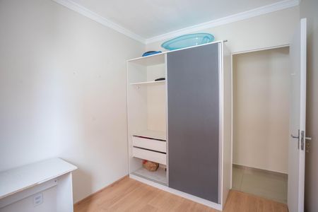 Apartamento para alugar com 41m², 2 quartos e 1 vagaQuarto 2