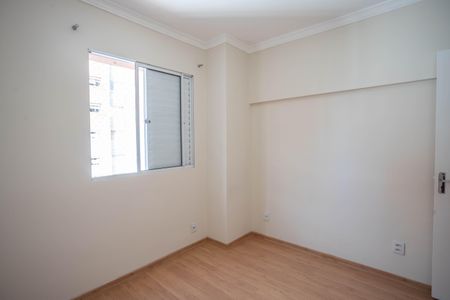 Apartamento para alugar com 41m², 2 quartos e 1 vagaQuarto 1