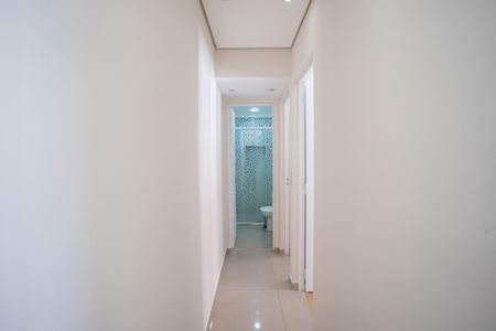 Apartamento para alugar com 41m², 2 quartos e 1 vagaCorredor