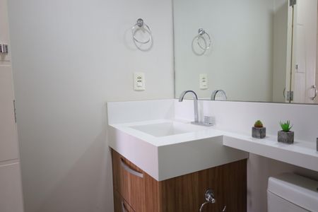 Apartamento à venda com 63m², 2 quartos e 1 vagaBanheiro