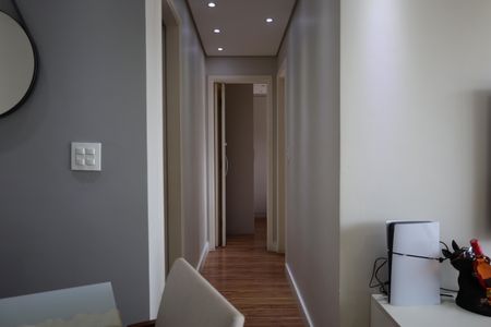 Apartamento à venda com 63m², 2 quartos e 1 vagaCorredor