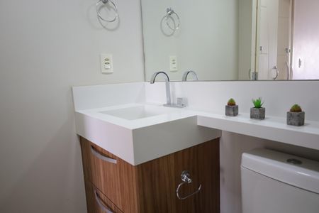 Apartamento à venda com 63m², 2 quartos e 1 vagaBanheiro