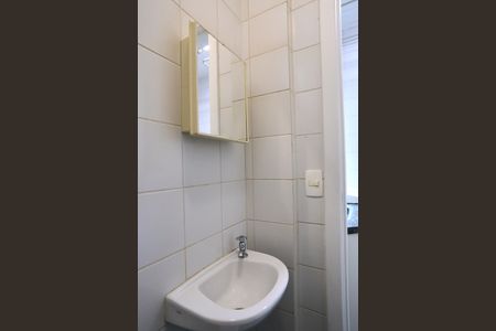 Apartamento para alugar com 95m², 3 quartos e 2 vagasBanheiro de serviço