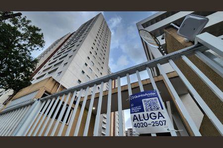 Apartamento para alugar com 62m², 3 quartos e 2 vagasFachada