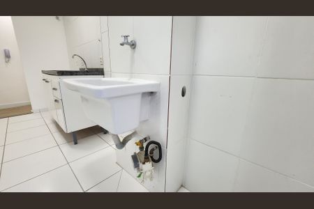 Apartamento para alugar com 62m², 3 quartos e 2 vagasDetalhe da area de serviço