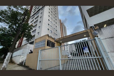 Apartamento para alugar com 62m², 3 quartos e 2 vagasFachada