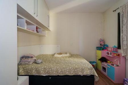 Apartamento à venda com 120m², 3 quartos e 1 vaga Apartamento à venda com 120m², 3 quartos e 1 vagaQuarto 1