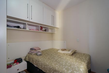Apartamento à venda com 120m², 3 quartos e 1 vaga Apartamento à venda com 120m², 3 quartos e 1 vagaQuarto 1