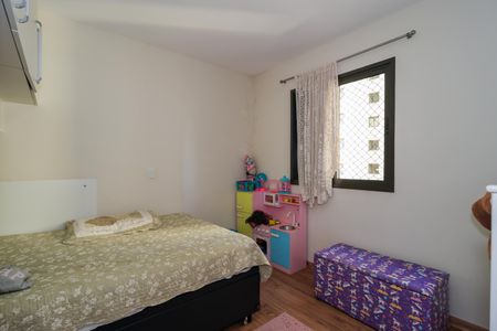 Apartamento à venda com 120m², 3 quartos e 1 vaga Apartamento à venda com 120m², 3 quartos e 1 vagaQuarto 1