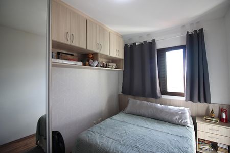 Apartamento à venda com 64m², 3 quartos e 2 vagasQuarto 1