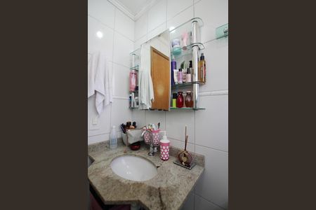 Apartamento à venda com 64m², 3 quartos e 2 vagasBanheiro Social