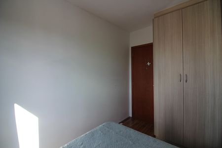 Apartamento à venda com 64m², 3 quartos e 2 vagasQuarto 1