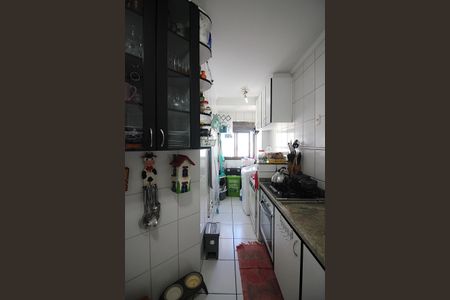 Apartamento à venda com 64m², 3 quartos e 2 vagasCozinha e Área de Serviço