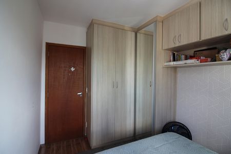 Apartamento à venda com 64m², 3 quartos e 2 vagasQuarto 1