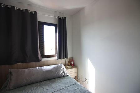 Apartamento à venda com 64m², 3 quartos e 2 vagasQuarto 1