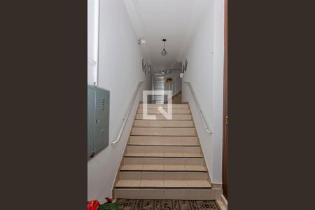 Apartamento à venda com 74m², 2 quartos e sem vaga Apartamento à venda com 74m², 2 quartos e sem vagaHall de Entrada