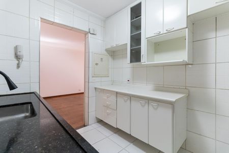 Apartamento à venda com 74m², 2 quartos e sem vaga Apartamento à venda com 74m², 2 quartos e sem vagaCozinha