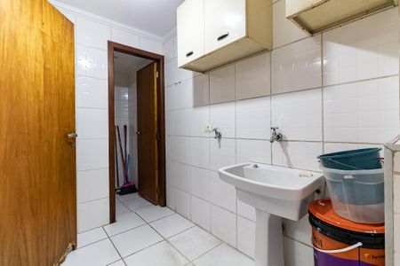 Apartamento à venda com 74m², 2 quartos e sem vaga Apartamento à venda com 74m², 2 quartos e sem vagaLavanderia