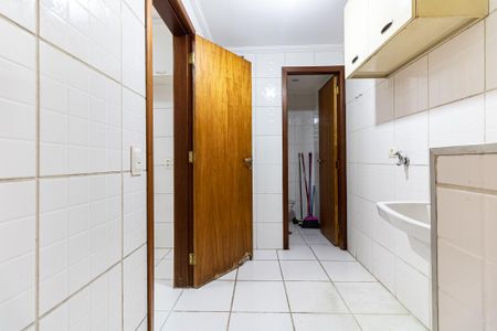 Apartamento à venda com 74m², 2 quartos e sem vaga Apartamento à venda com 74m², 2 quartos e sem vagaLavanderia