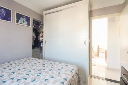 Apartamento à venda com 126m², 3 quartos e 2 vagasQuarto 1