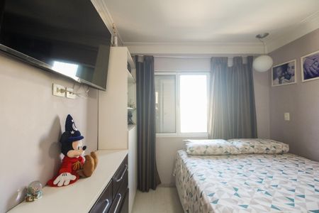 Apartamento à venda com 126m², 3 quartos e 2 vagasQuarto 1