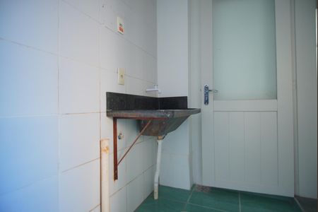 Casa de condomínio à venda com 84m², 3 quartos e 2 vagasÁrea de Serviço