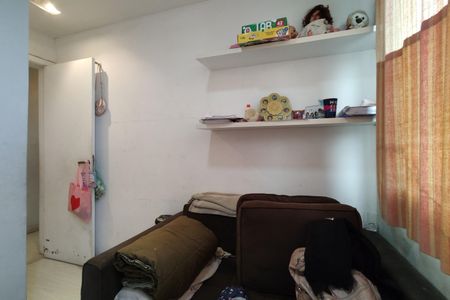 Apartamento à venda com 84m², 3 quartos e 1 vagaQuarto 2