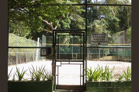 Apartamento à venda com 84m², 3 quartos e 1 vagaQuadra Esportiva