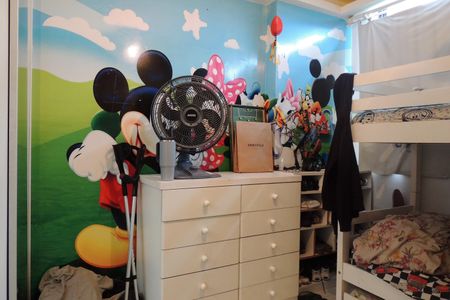 Apartamento à venda com 84m², 3 quartos e 1 vagaQuarto 1