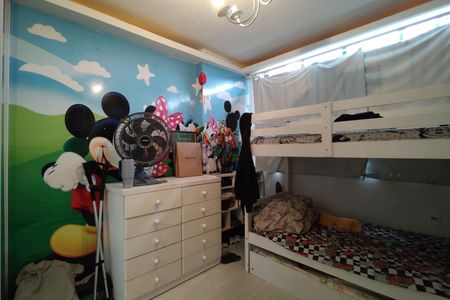 Apartamento à venda com 84m², 3 quartos e 1 vagaQuarto 1