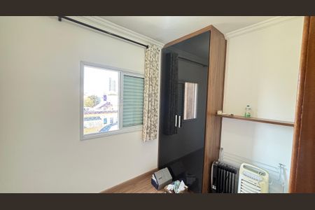 Apartamento à venda com 172m², 3 quartos e 2 vagasQuarto 2