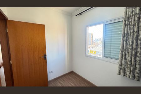 Apartamento à venda com 172m², 3 quartos e 2 vagasQuarto 2