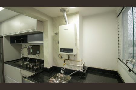 Apartamento à venda com 42m², 2 quartos e 1 vaga Apartamento à venda com 42m², 2 quartos e 1 vagaCozinha