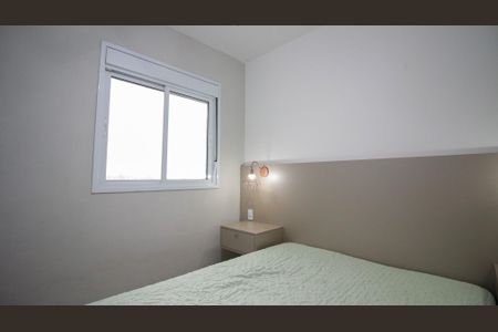 Apartamento à venda com 42m², 2 quartos e 1 vaga Apartamento à venda com 42m², 2 quartos e 1 vagaQuarto 2