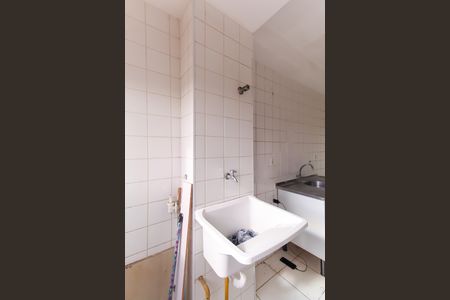 Apartamento para alugar com 44m², 2 quartos e sem vaga Apartamento para alugar com 44m², 2 quartos e sem vagaÁrea de Serviço