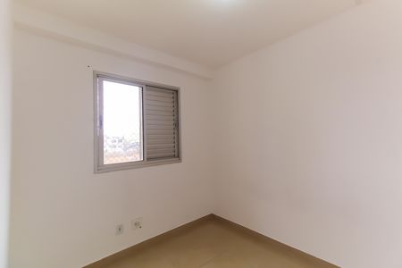 Apartamento para alugar com 44m², 2 quartos e sem vaga Apartamento para alugar com 44m², 2 quartos e sem vagaQuarto 2