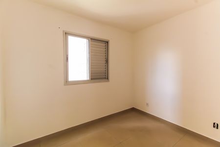Apartamento para alugar com 44m², 2 quartos e sem vaga Apartamento para alugar com 44m², 2 quartos e sem vagaQuarto 1