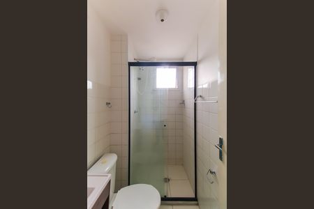 Apartamento para alugar com 44m², 2 quartos e sem vaga Apartamento para alugar com 44m², 2 quartos e sem vagaBanheiro